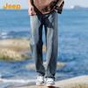 Jeep Men's Washed Loose Straight Jeans
