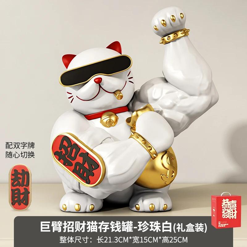 Statua Decorativa Gatto Dorato con Muscoli delle Braccia Grandi per Negozio Soggiorno Gatto Portafortuna Scultura Animale Cartone Animato Statua Gatto Vigorous
