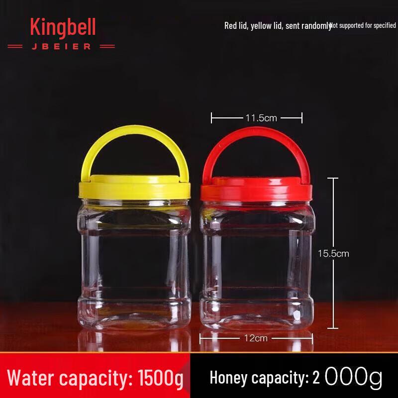 Jingbeier Plastic Transparent Food Storage Jars