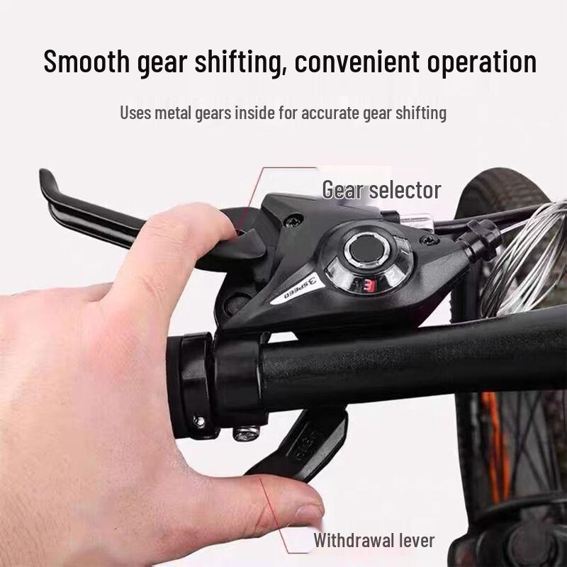 Yongjiu Bicycle Shifters and Derailleurs