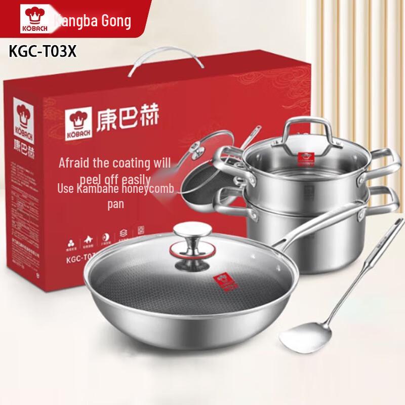 Kobach Edelstahl Kochgeschirrset