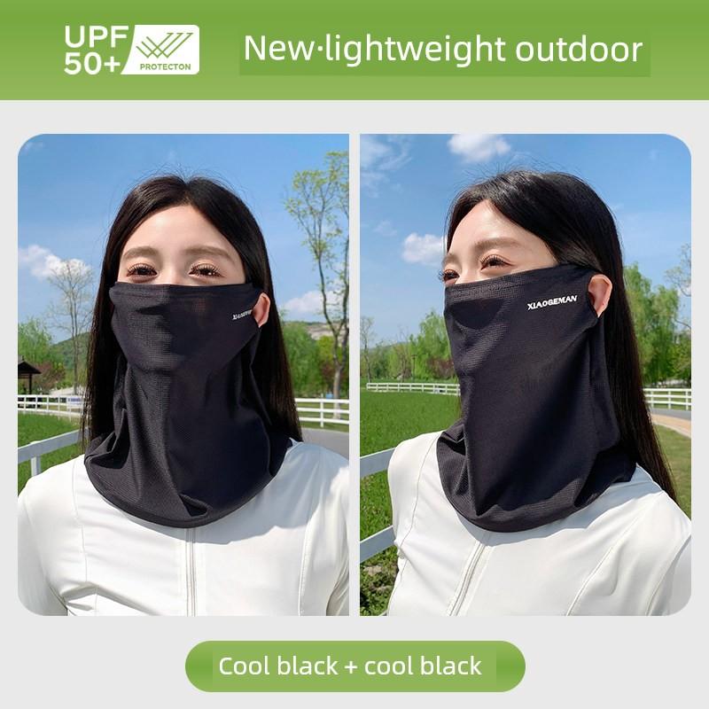 Summer Sun Protection Mask for Women, Full-Face Sunshade, Cycling Headscarf, Neck Protector, Ice Silk Neck Gaiter, Ear-Hanging Veil for Outdoor Use