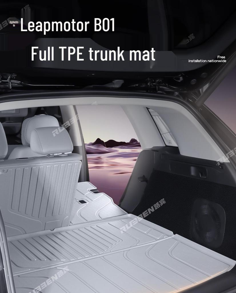 Leapmotor B01 Trunk Mat TPE: Waterproof, Semi-Enclosed Tail Box Mat for 25 Models