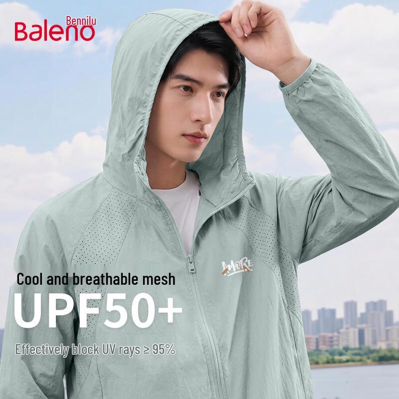 Baleno Men s Cooling Ice Silk Perforated Sun Protection Hooded Jacket 3XL