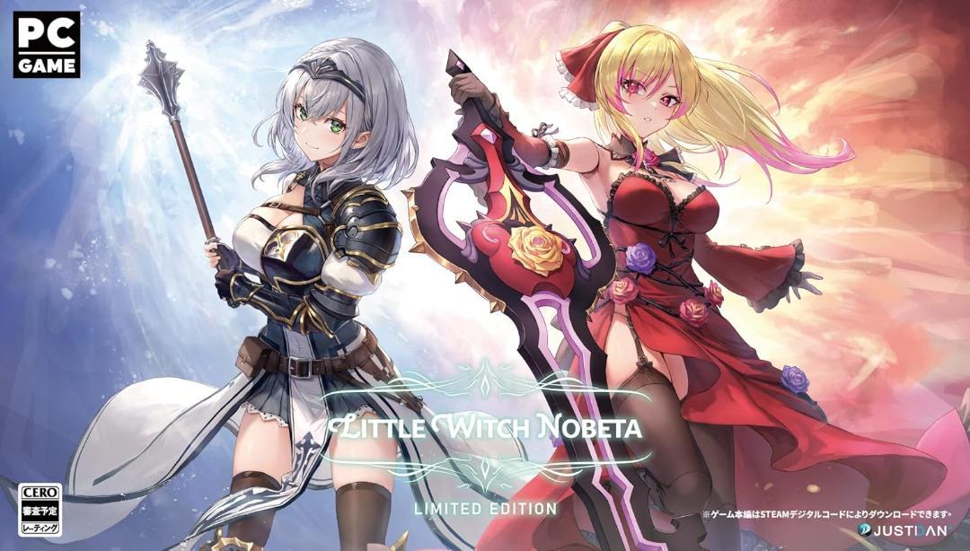 

[USED] Little Witch Nobeta PC Deluxe Limited Edition Nobeta Memorial Card Included