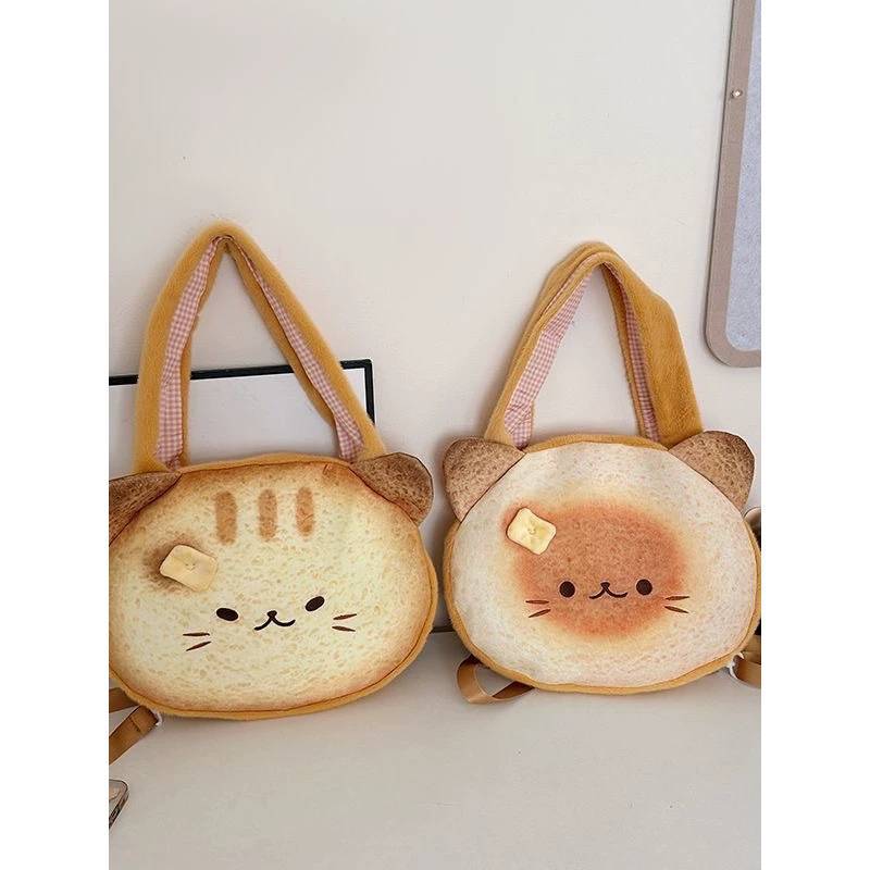 Süßer Katzen-Cartoon-Rucksack aus PU-Material für den täglichen Gebrauch und zur Aufbewahrung