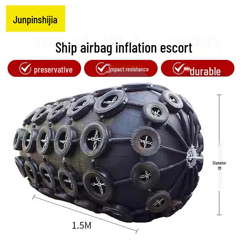 Marine Inflatable Rubber Boat Fender