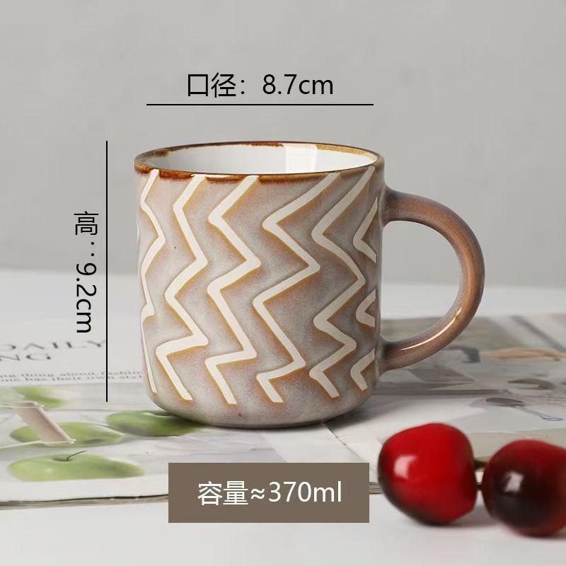520ml Creative Kiln Change Mug Breakfast Cup Retro Coffee Cups Milk Cup Ceramic Mug Mugs Large-capacity Hand Warmer Drinkware
