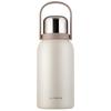 1.3L Thermal Stainless Steel Water Bottle