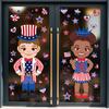 Static Electricity Decorative Window Stickers