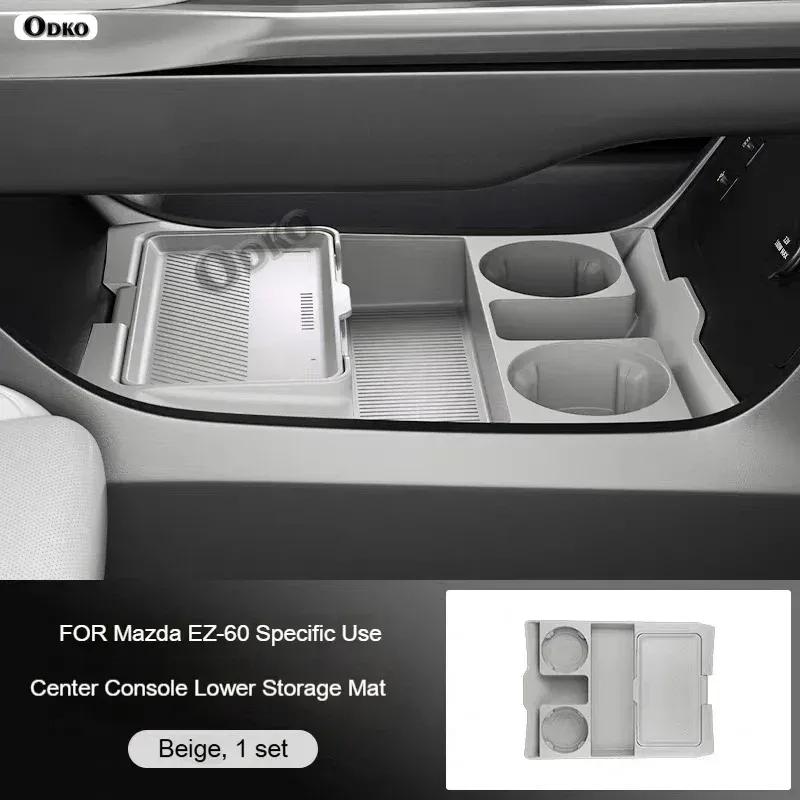 Silicone Storage Box 2025 FOR Mazda EZ-60 Center Console Modification Anti-slip Pad Accessories Organizer Decoration