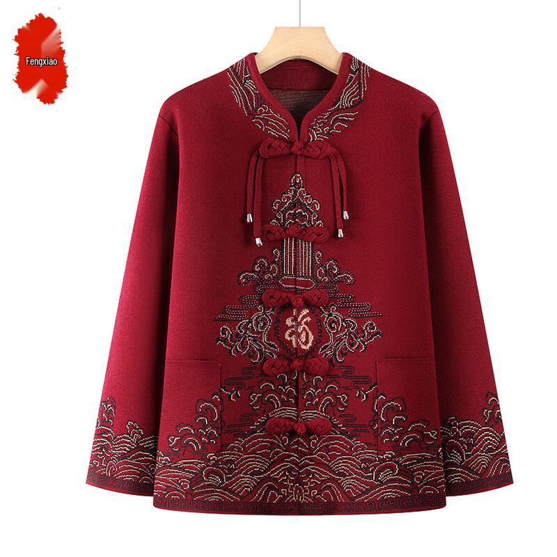 Elderly Women's Tang Suit Style Knitted Cardigan
