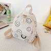 Smiley Face Cotton Backpack for Women, Soft Wavy Quilted Shoulder Bag with Handle, Street Style Casual Daypack