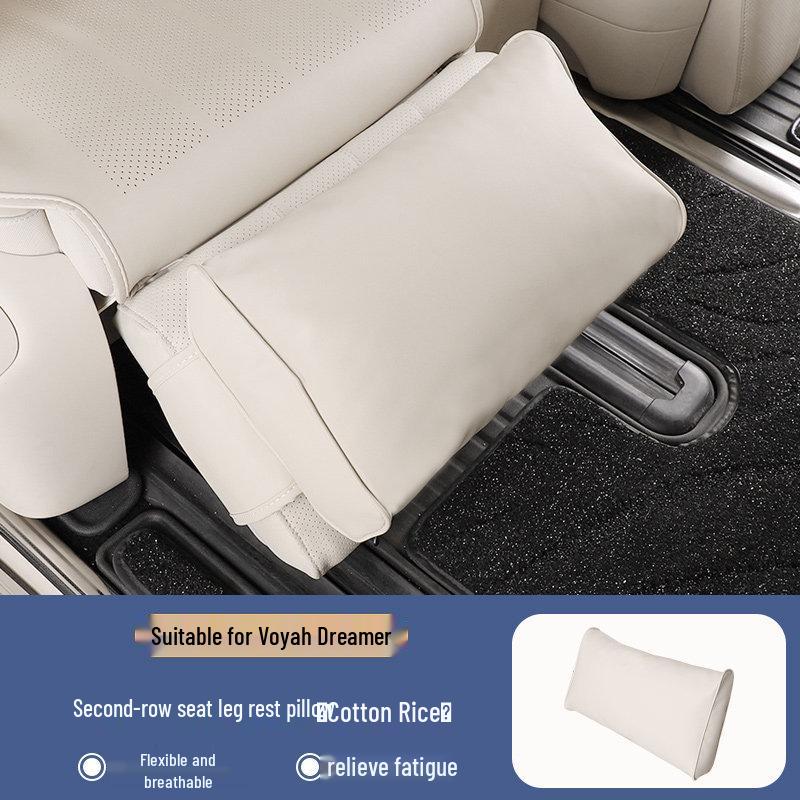 Lantu Dreamer Second Row Electric Leg Rest Pillow Pad Cover