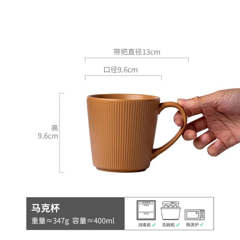 Retro-Kaffeebecher, Teetassen, Bürobecher, Nachmittagsteebecher, edle Tassen für Paare, Keramikbecher für Zuhause