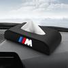 Uchwyt na chusteczki samochodowe Pojemnik do przechowywania w podłokietniku Akcesoria do BMW M M3 M4 M5 X1 X3 X5 X6 X7 F10 F20 F22 F30 G20 G30 Performance