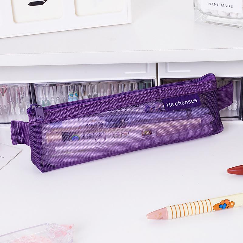 Retro Transparent Mesh Pencil Case - Large Capacity, Multi-functional Mini Storage Bag