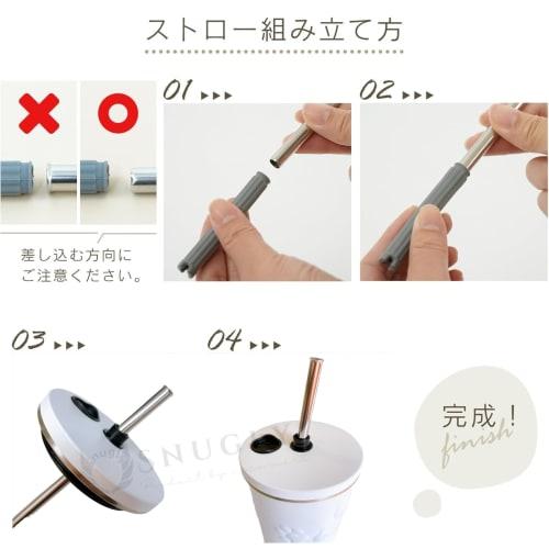 Snugly Tumbler with Straw, Water Bottle with Lid, Large Capacity, Insulates Hot and Cold Drinks [Food Sanitation Law Inspected], Stainless Steel, Wide