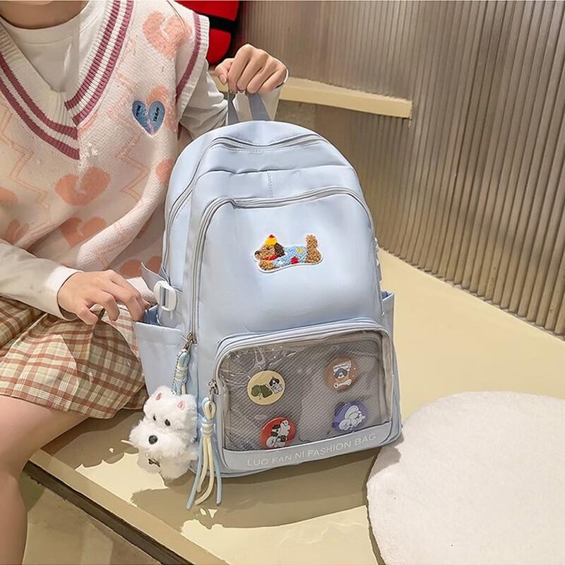MDNG Cute & Fresh Style School Backpack