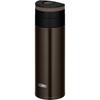 Termos Su Şişesi Vakum Yalıtımlı Mobil Kupa 350ml Espresso JNS-351 ESP