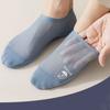 Short Simple Boat Socks Breathable Comfortable Mesh Socks Sock Slippers Man Socks Solid Color