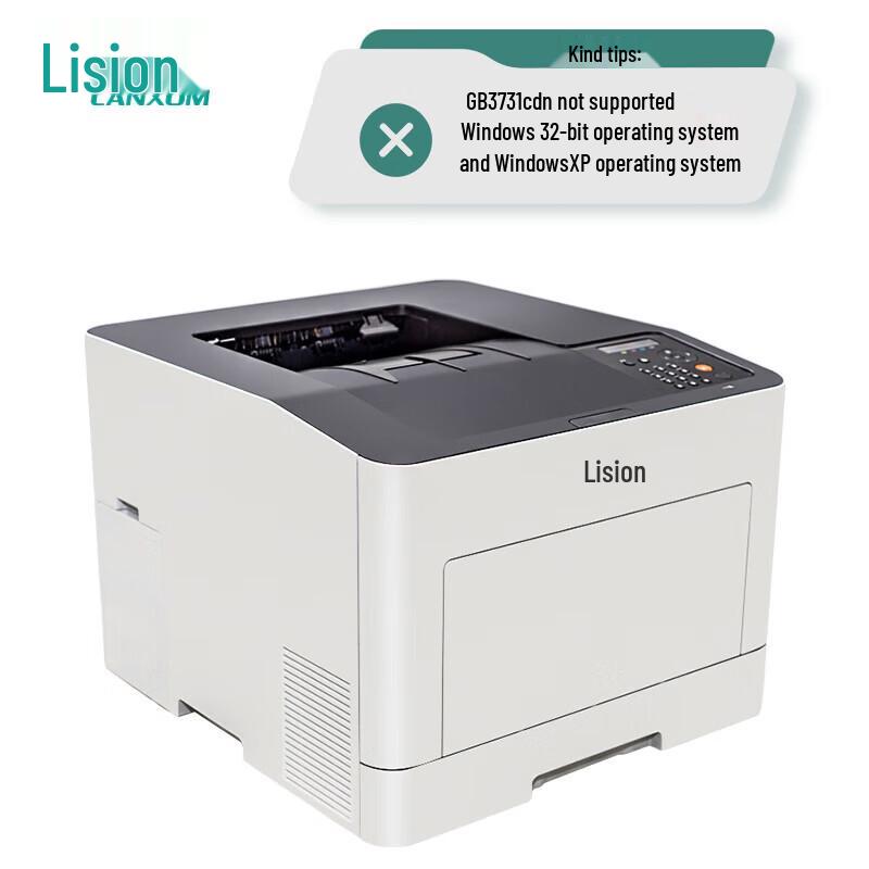 LANXUM A4 Laser Printers & Multifunction Devices CN plug (adapter included)