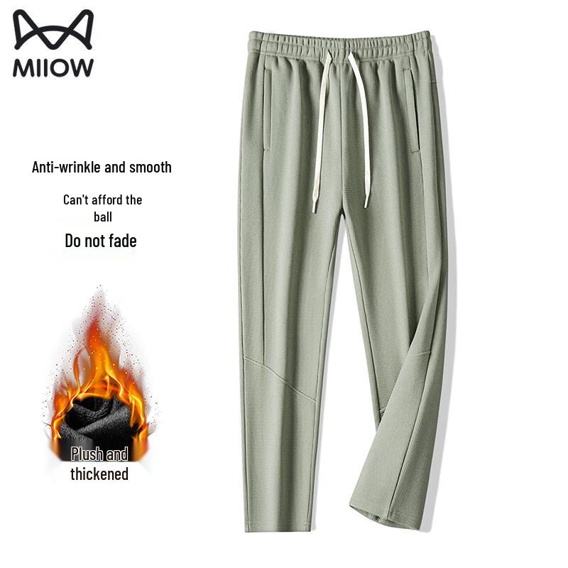 Men's Fleece-Lined Waffle Casual Straight-Leg Pants
