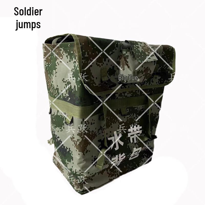 Forest Firefighter Rescue Backpack