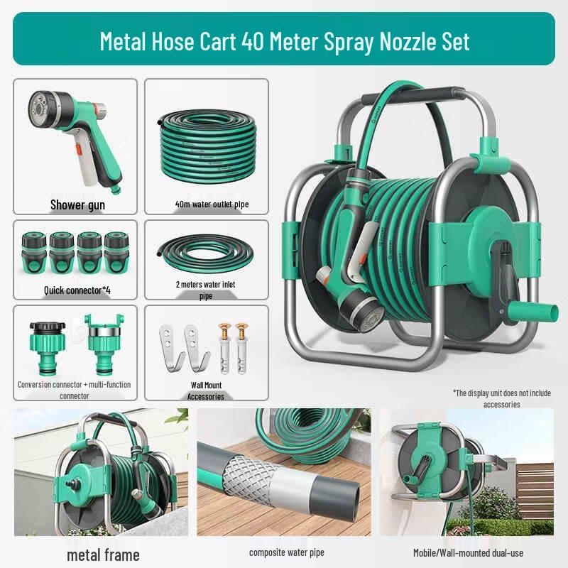 High-Pressure Garden Watering Gun Kit
