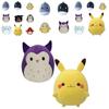 Adorable Soft Plush Frog And Cow Animal Doll Cute Axolotl Pillow Toy For Birthday Gift