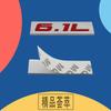 Premium 6.1L 6.1 L for Universal car Engine Hood Fender trunk Tail Rear Bonnet Nameplate Decal Emblem Badge Sticker