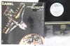 LP Record CAMEL  I Can See Your House From Here AB4254 ARISTA 1979 US Rock Used