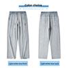 2026 New Fashionable Wide-Leg Loose Straight Pants for Men, Casual Versatile Jeans