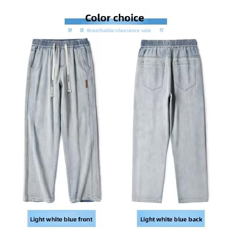 2026 New Fashionable Wide-Leg Loose Straight Pants for Men, Casual Versatile Jeans