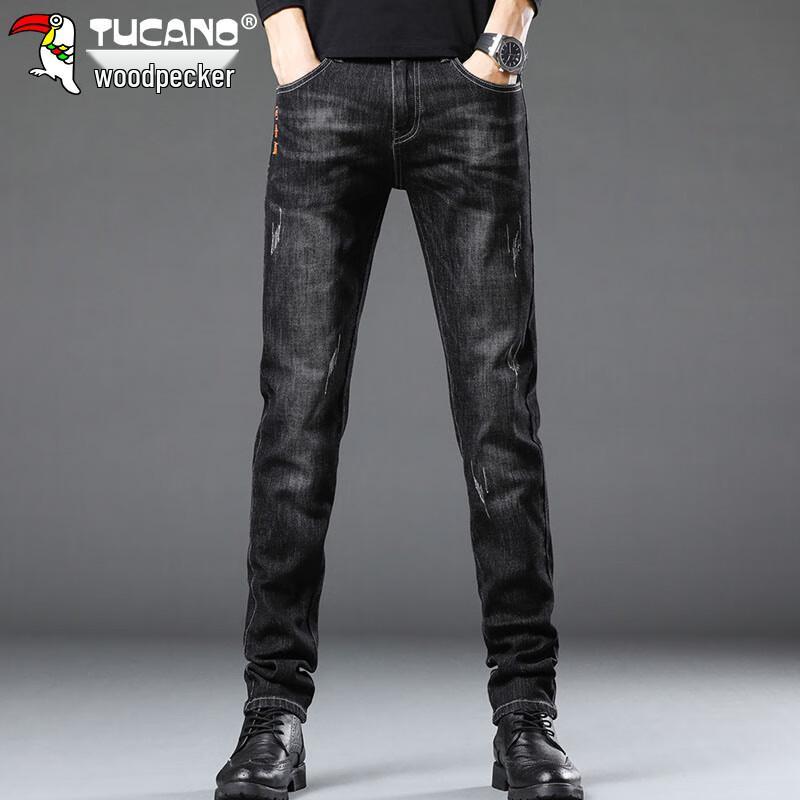 Tucano Men's Autumn Slim Fit Stretch Skinny Jeans