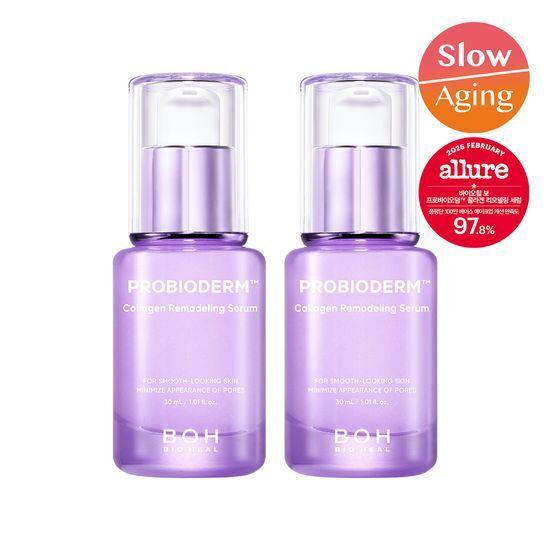 Biohealbo Probioderm Serum Remodelujące Kolagen 30ml