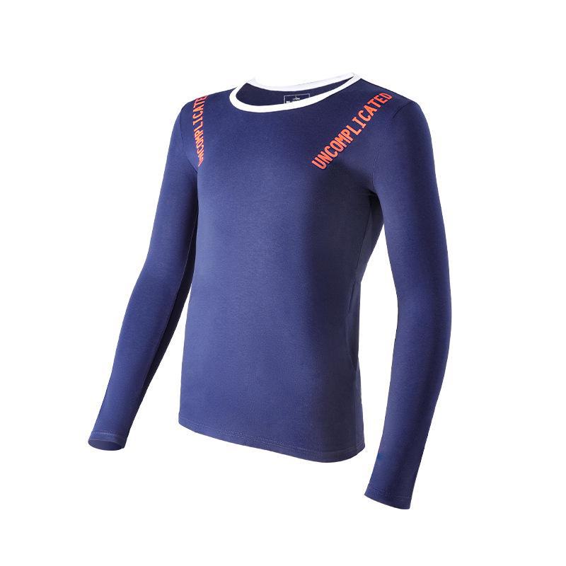 

Легкий мужской хлопковый топ с круглым вырезом — удобное, дышащее, однотонное базовое нижнее белье на осень. XXXL сапфировый