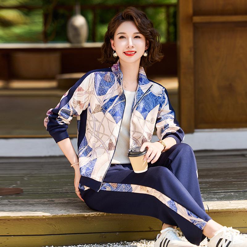 

Стильный осенний кардиган на молнии и пальто для женщин среднего и пожилого возраста - Мода нового сезона 4XL (135-145 Jin)