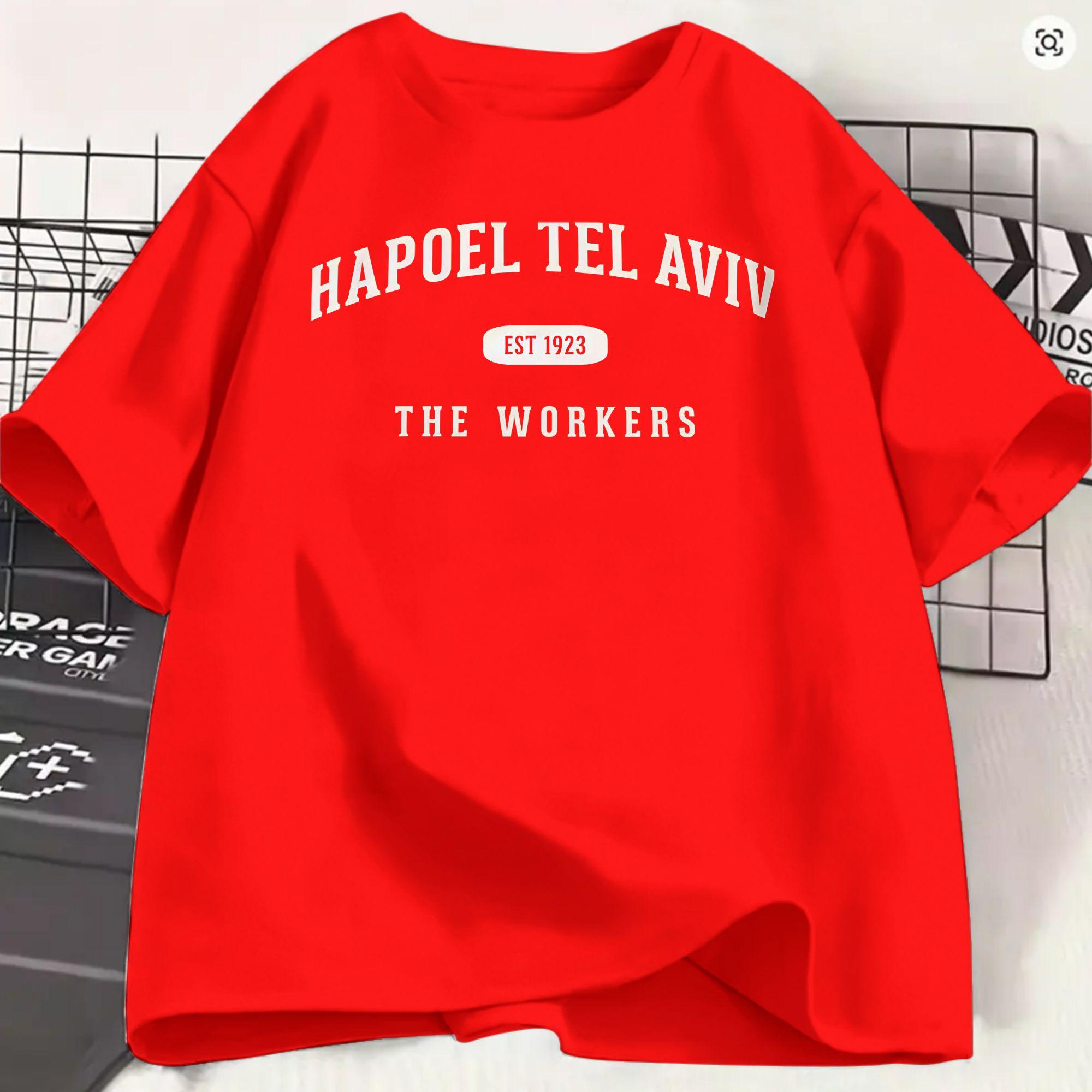 Hapoel Tel Aviv T Shirts Unisexs 100 Cotton Leisure Tshirt Crewneck Tees Short Sleeve Tops Classic S