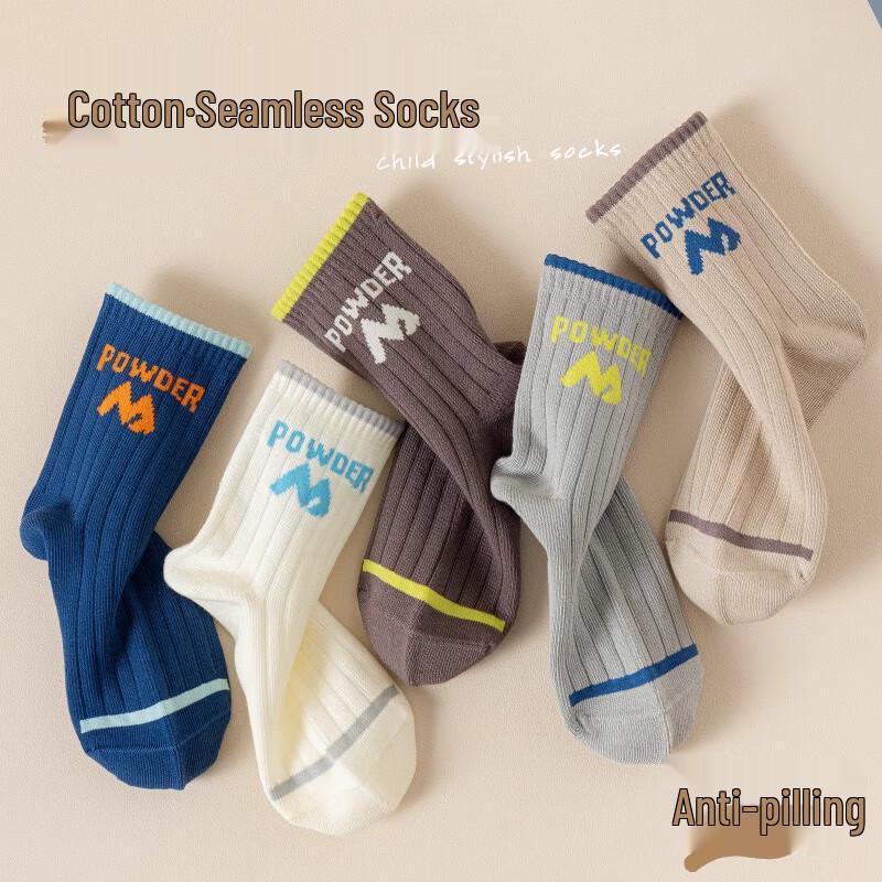 

Yuzhaolin Boys Anti-Odor Cotton Crew Socks (5 Pairs) L