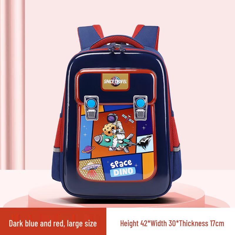 SAIERNA Tongxinyuan Kids Ergonomic School Backpack Large