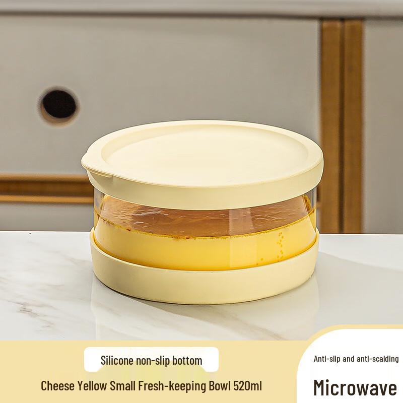 Ru Han Ultra-Light Microwaveable Borosilicate Glass Lunch Box Set