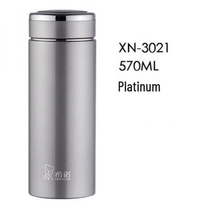 Sino Vacuum Insulated Flask