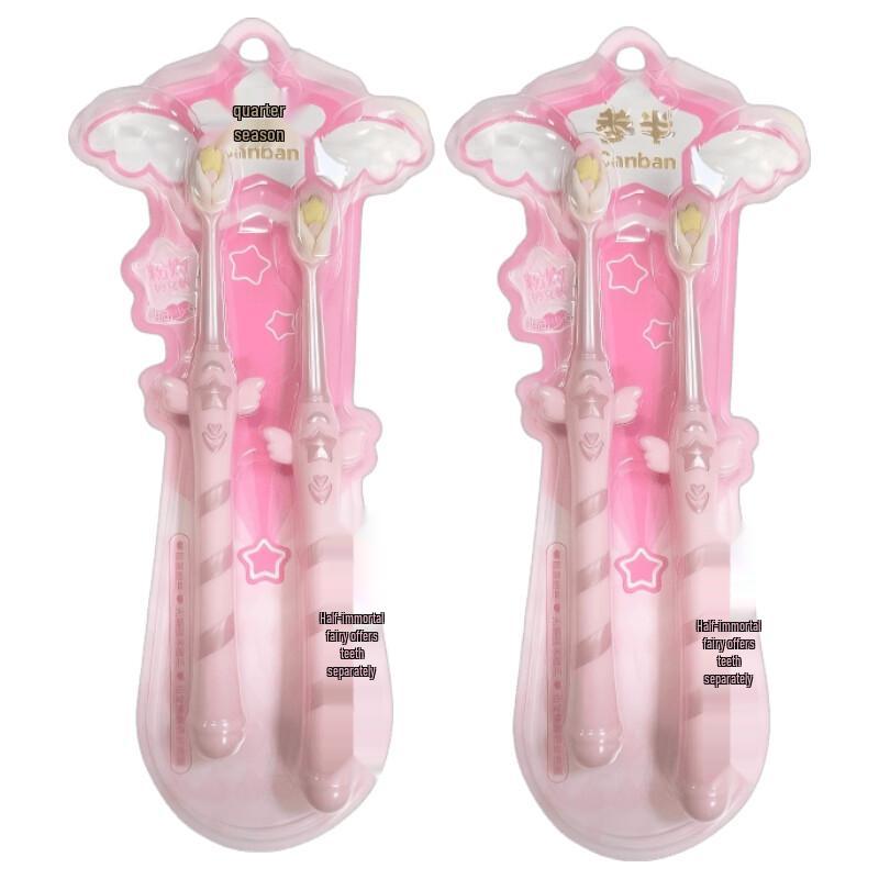 Cenban Fairy Wand Soft Toothbrush (4-Pack)