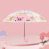 Nanqiao Cute Cartoon Pet Long Handle Umbrella