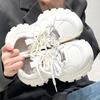 Schuhe mit geringer Höhenzunahme, dicksohlige, leichte Damenschuhe, neue, vielseitige, lässige Leder-Schnür-Sportschuhe, kleine weiße Schuhe