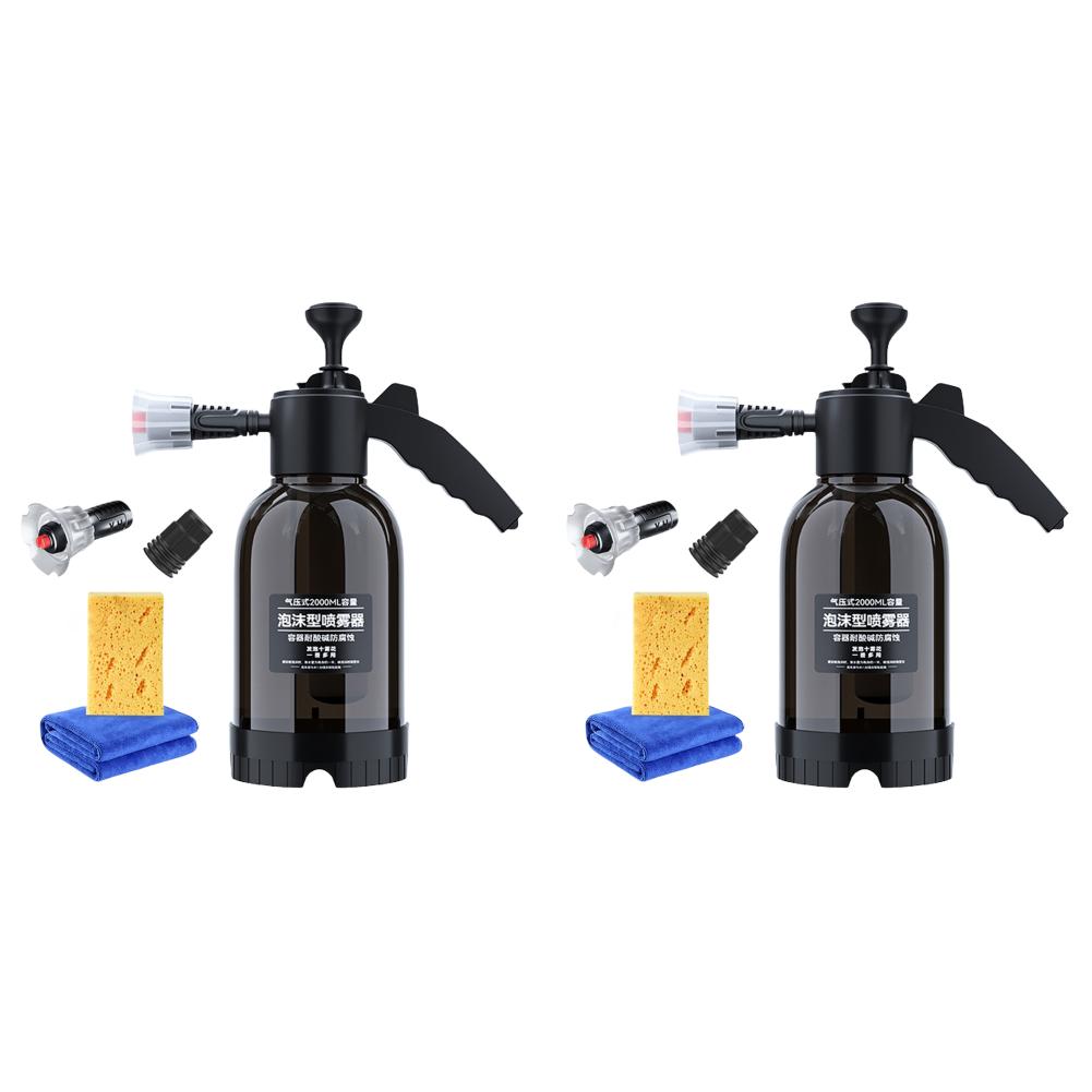 

2L Hand Pump Foam Sprayer with 2 Nozzle Car Foam Sprayer (with sponge towel)