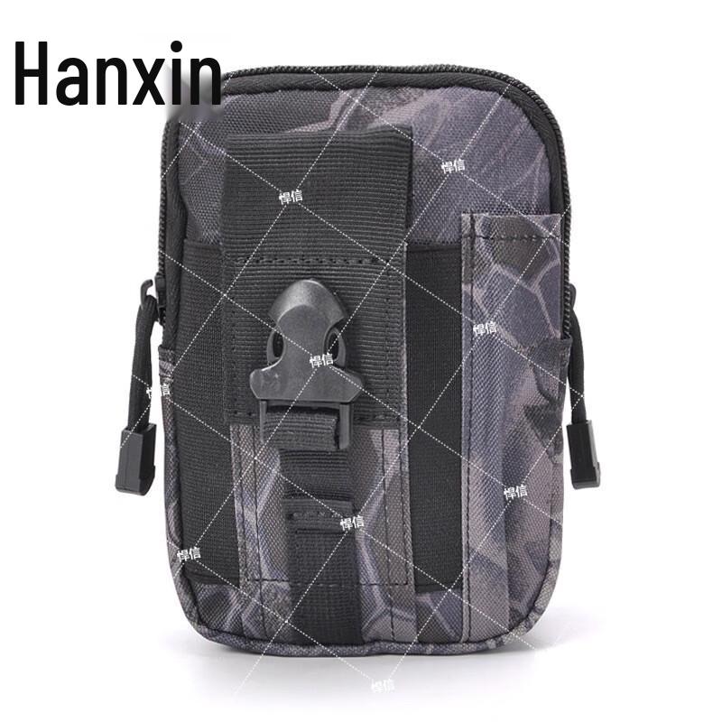 Hanxin Outdoor Tactical MOLLE Waist Pouch