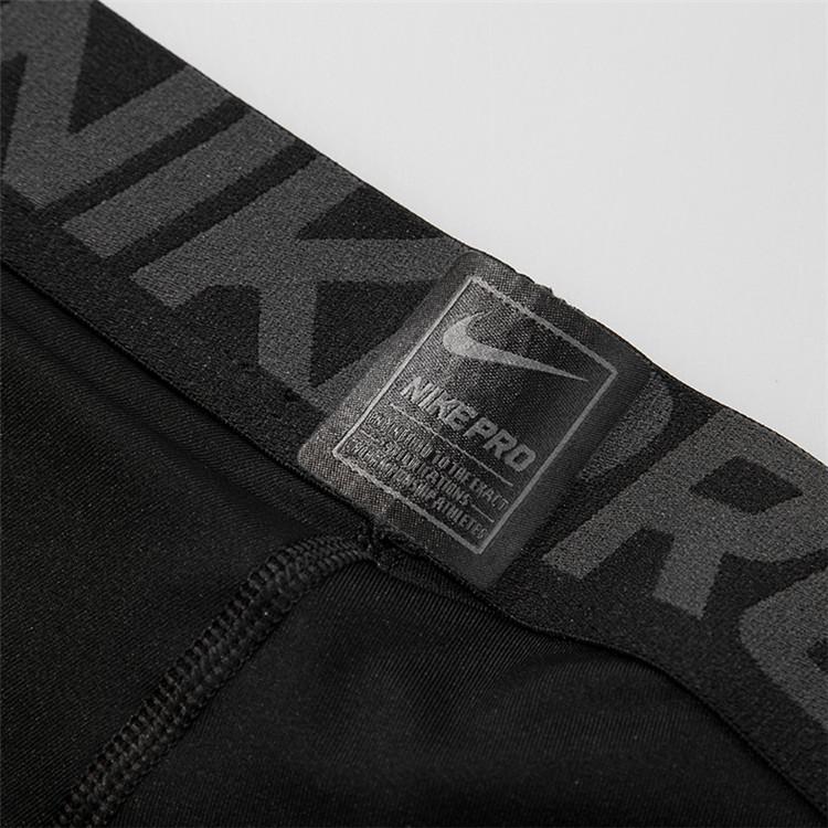 Nike Printed Logo Elastic Tight Fitness Pants Men Pants Black 838067-010