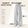 Jeanswest Men's Casual Loose Fit Straight-Leg Trousers